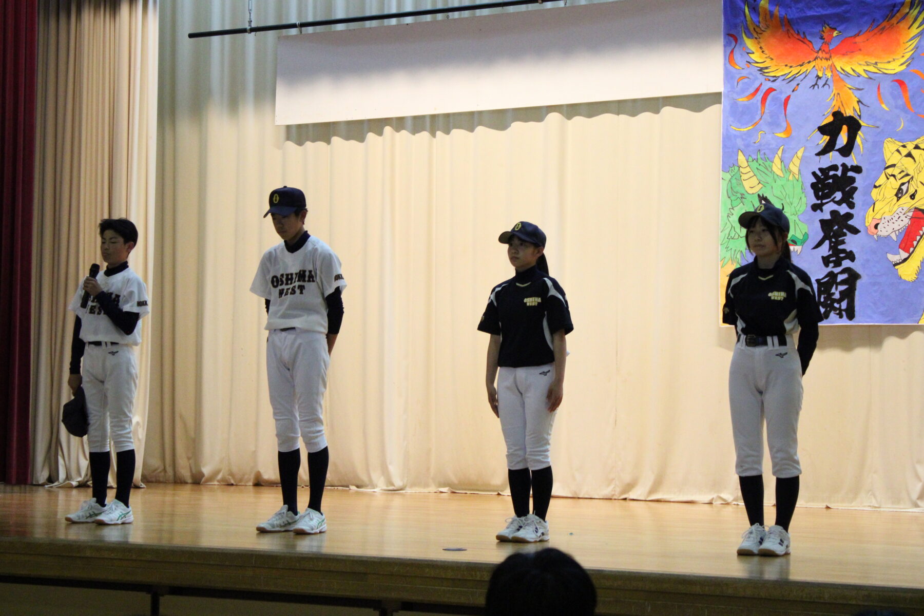 ６月５日中体連壮行式 3枚目写真