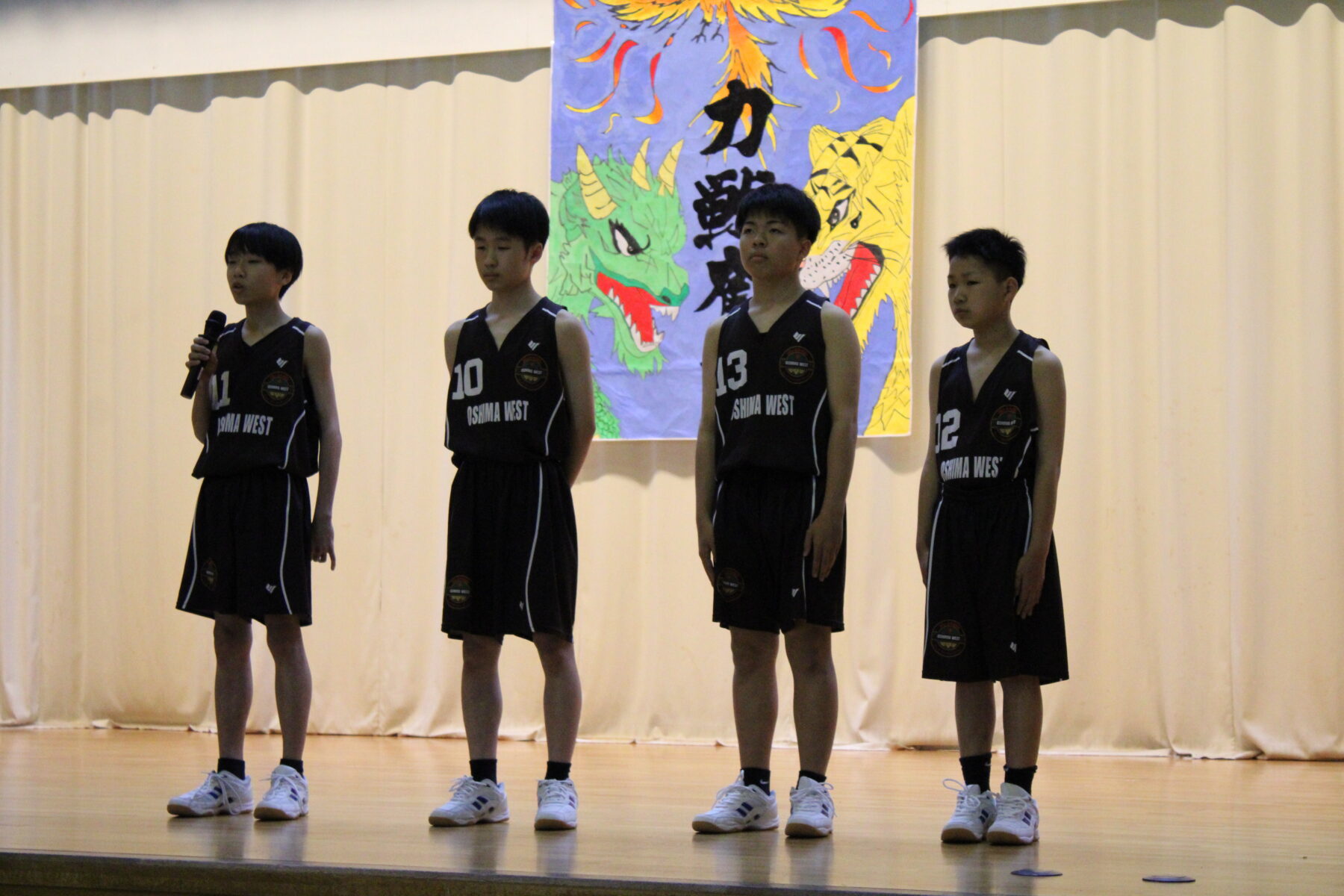 ６月５日中体連壮行式 5枚目写真