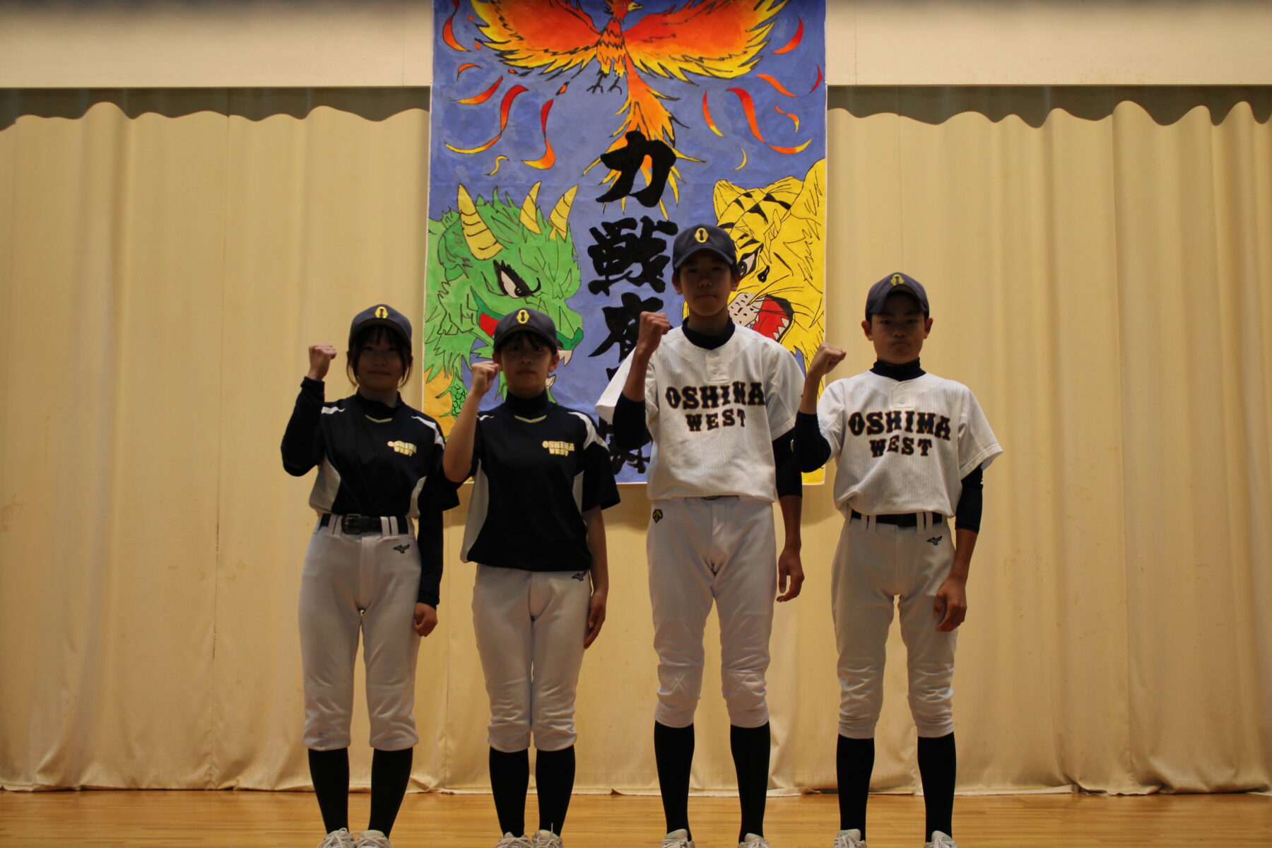６月５日中体連壮行式 7枚目写真