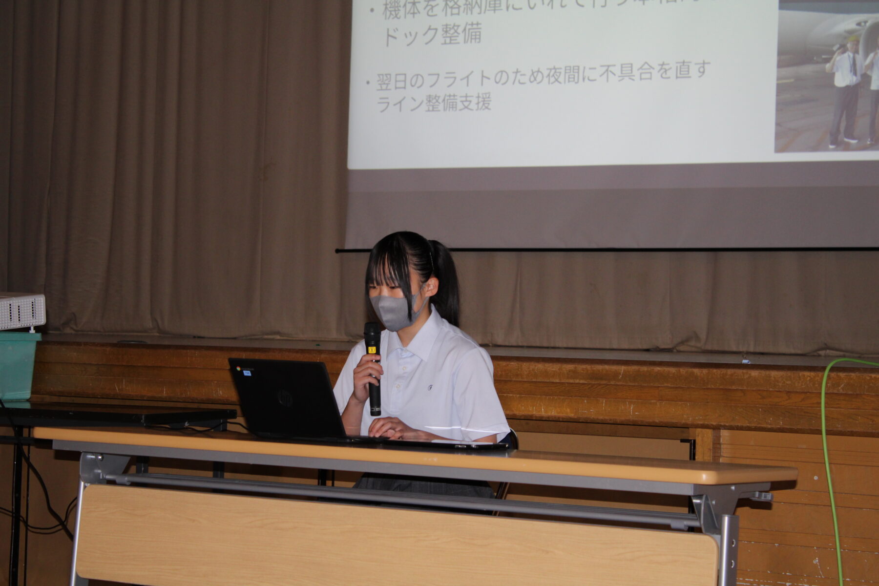 ６月８日３年見学旅行発表会 7枚目写真