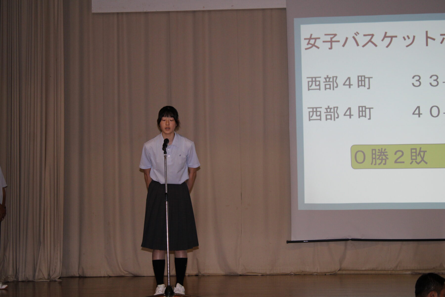 ７月３日生徒集会 5枚目写真