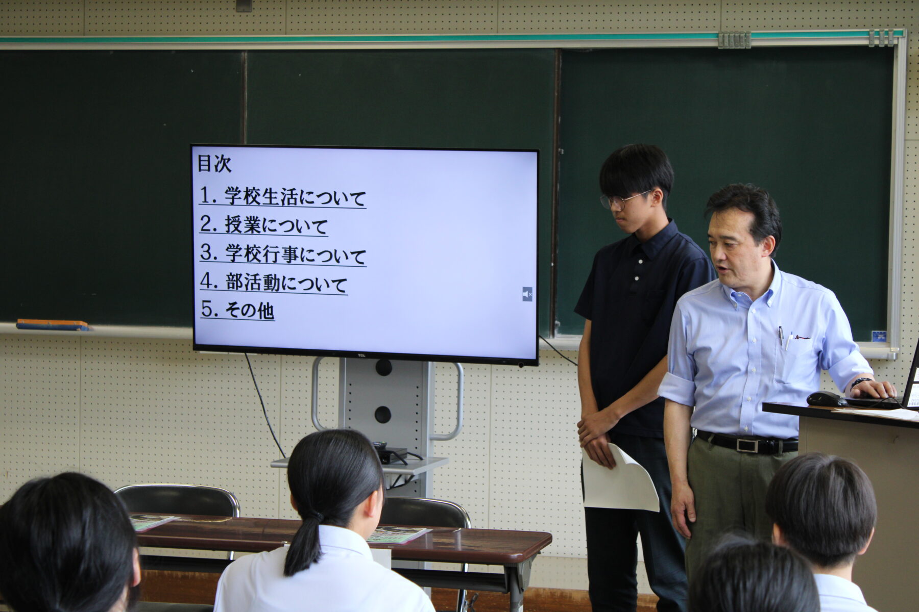 ７月９日福商体験授業 2枚目写真