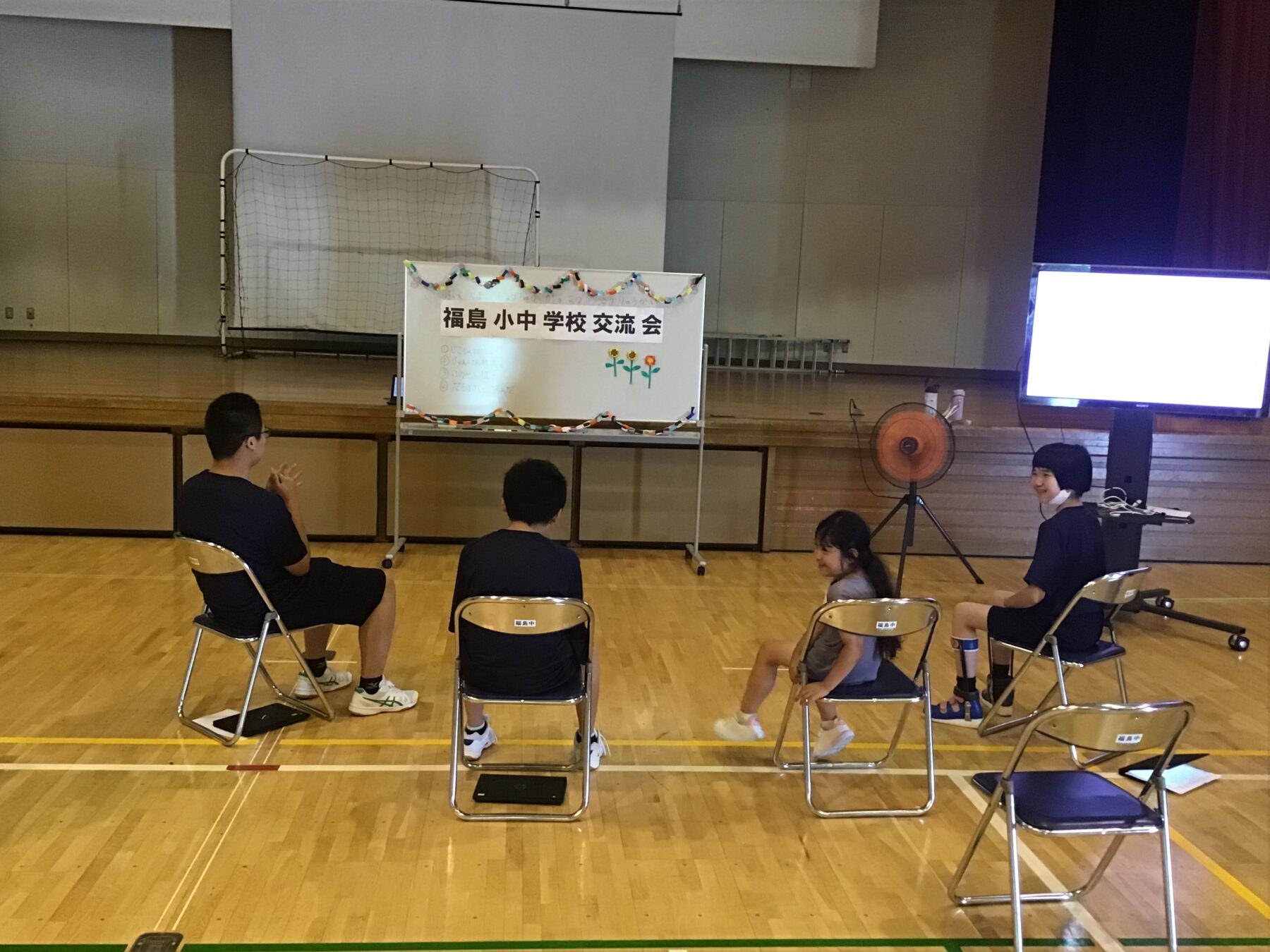 ７月２３日福島町特別支援交流会 2枚目写真