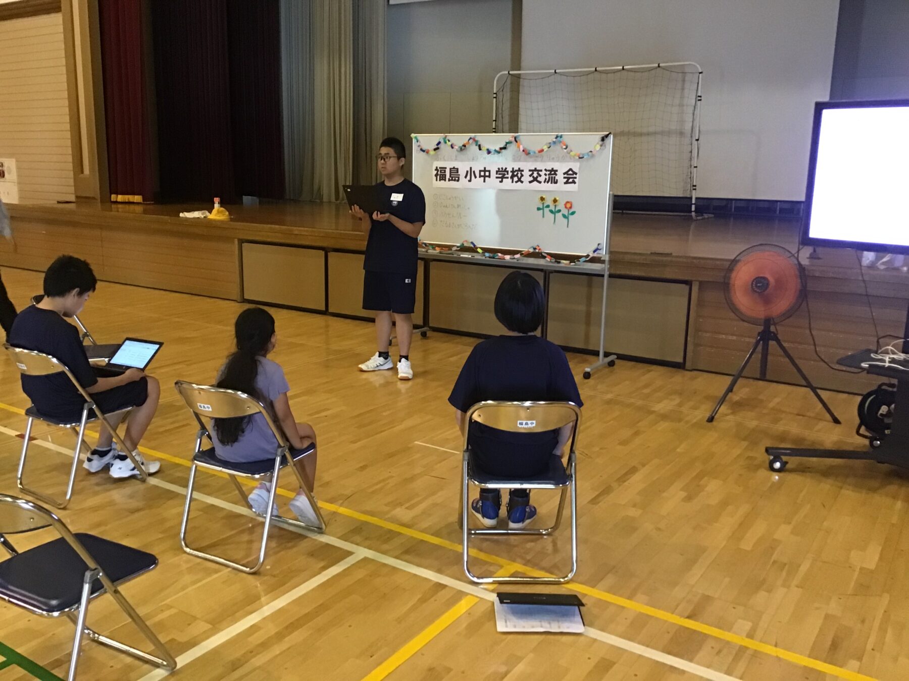 ７月２３日福島町特別支援交流会 4枚目写真
