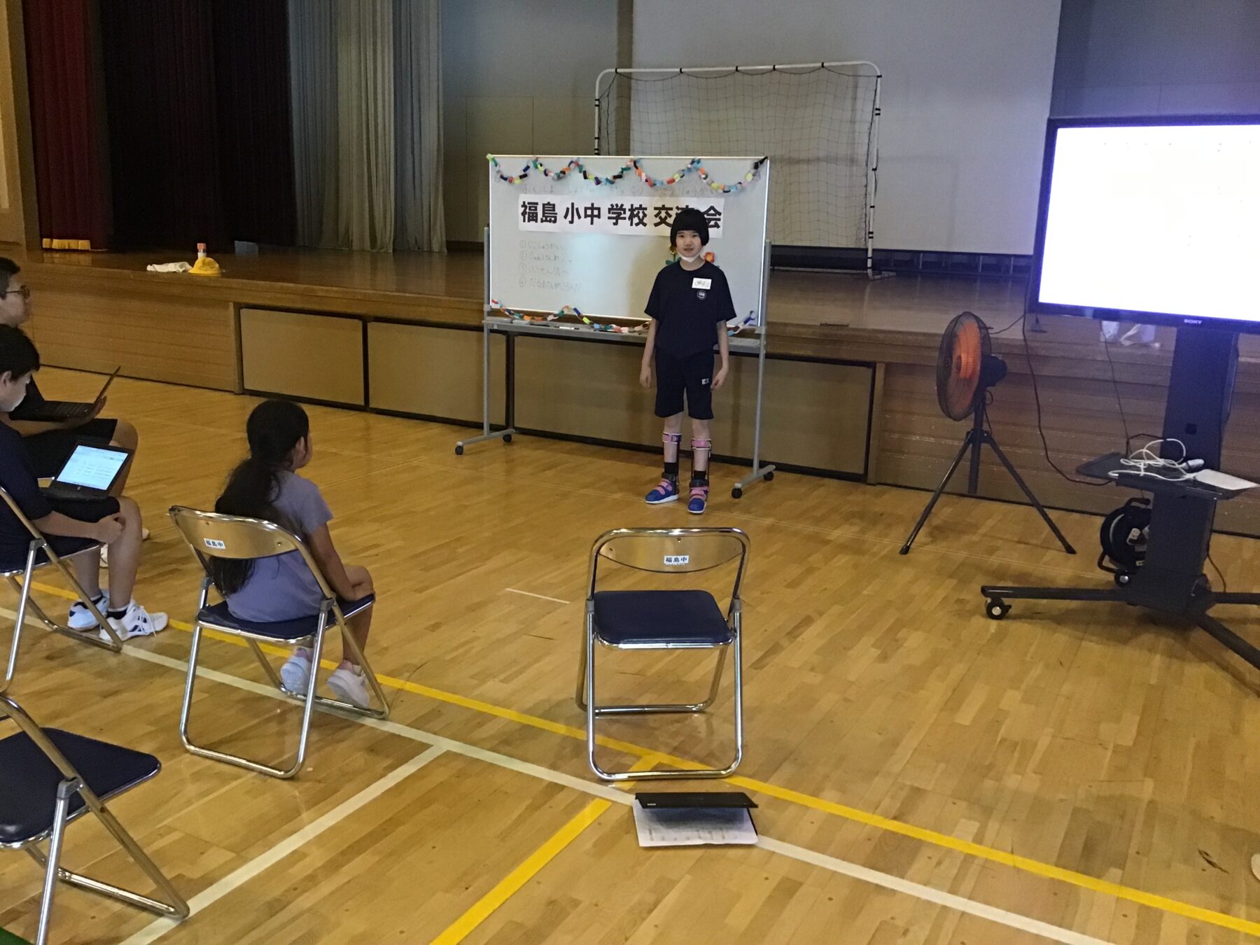 ７月２３日福島町特別支援交流会 5枚目写真