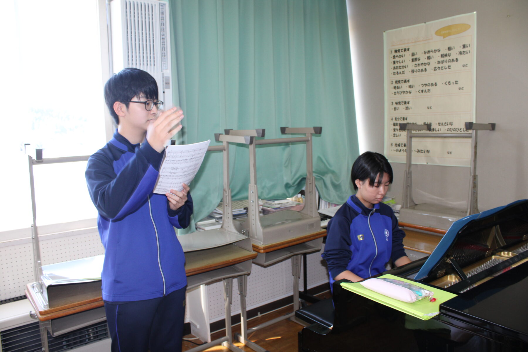 ９月１１日全校合唱① 1枚目写真