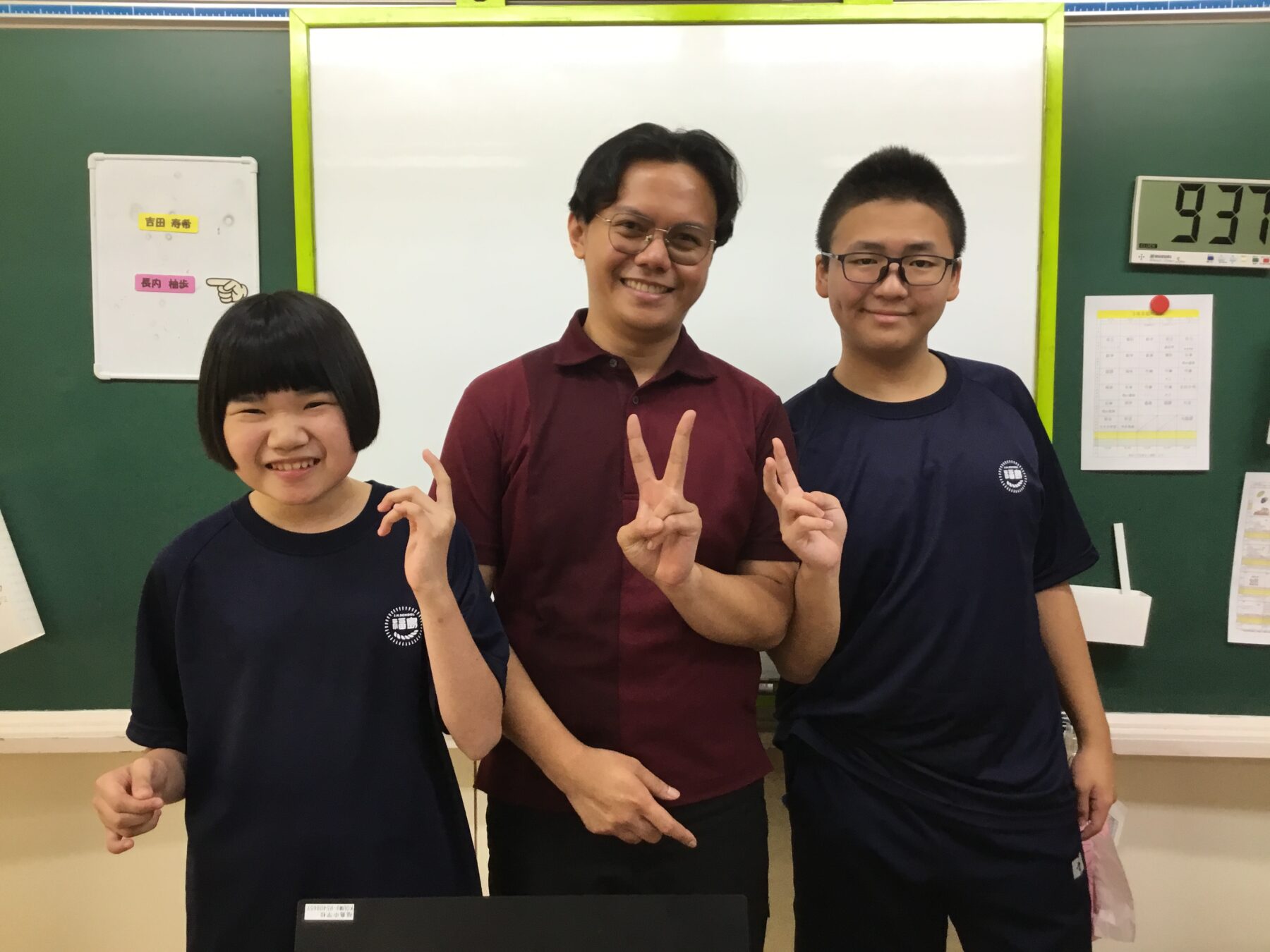 ９月８日特別支援学級授業風景 1枚目写真