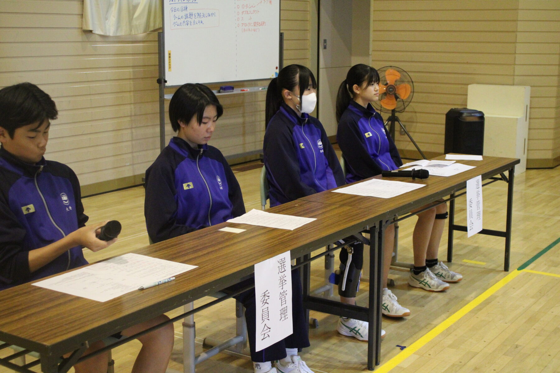 ９月２５日生徒会役員選挙 6枚目写真