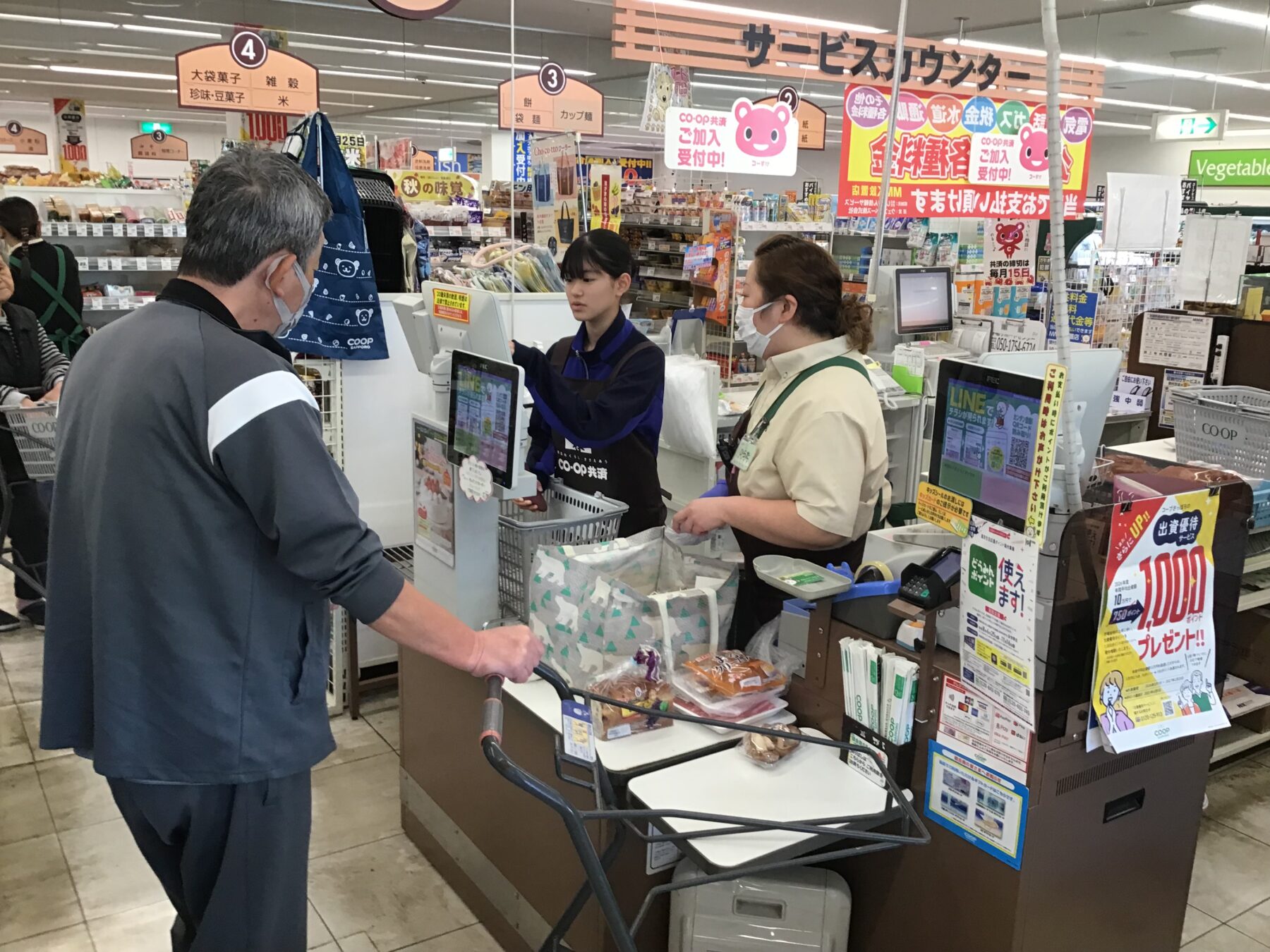 １０月２０日３年生職場体験 2枚目写真