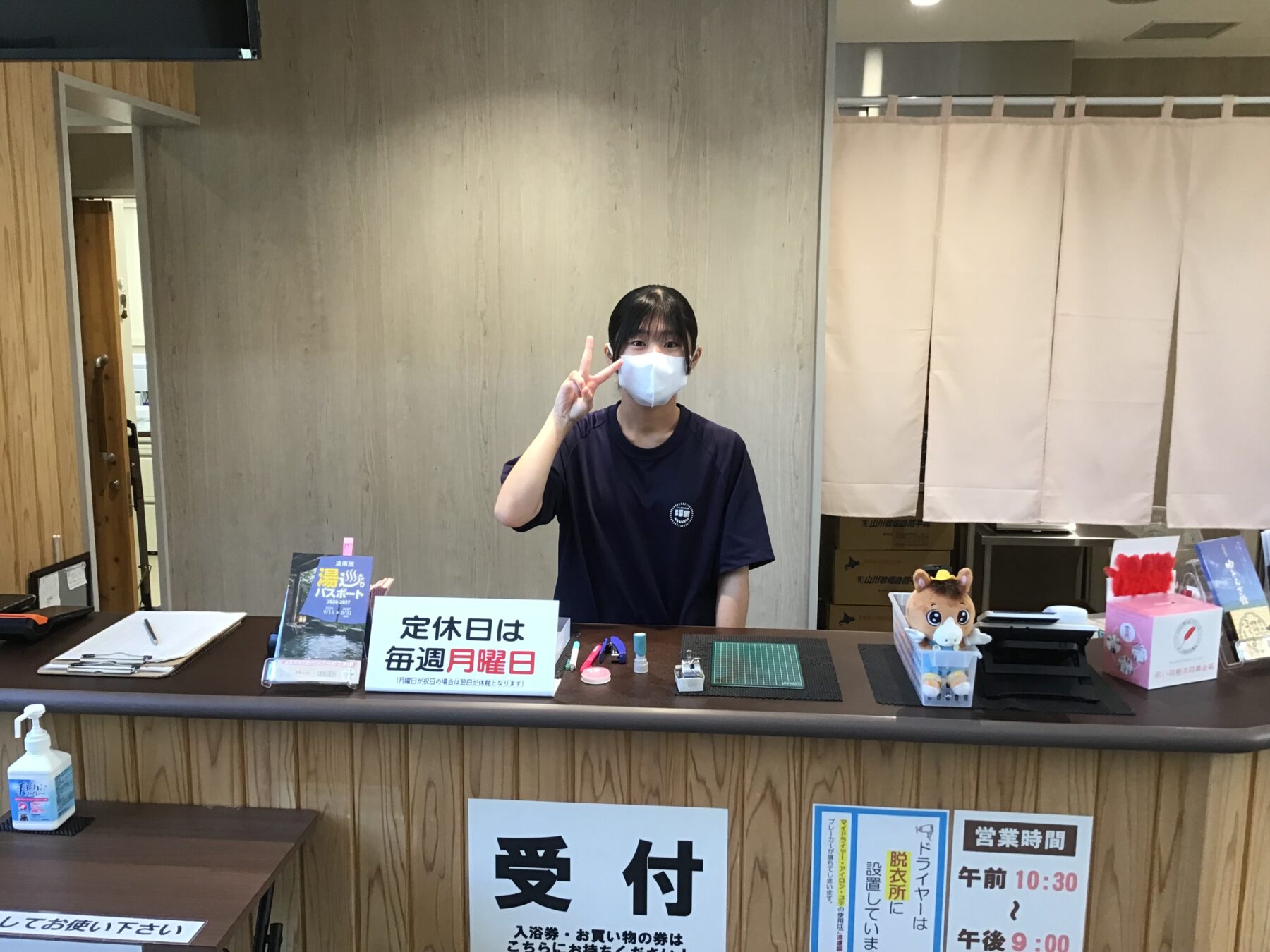 １０月２０日３年生職場体験 6枚目写真