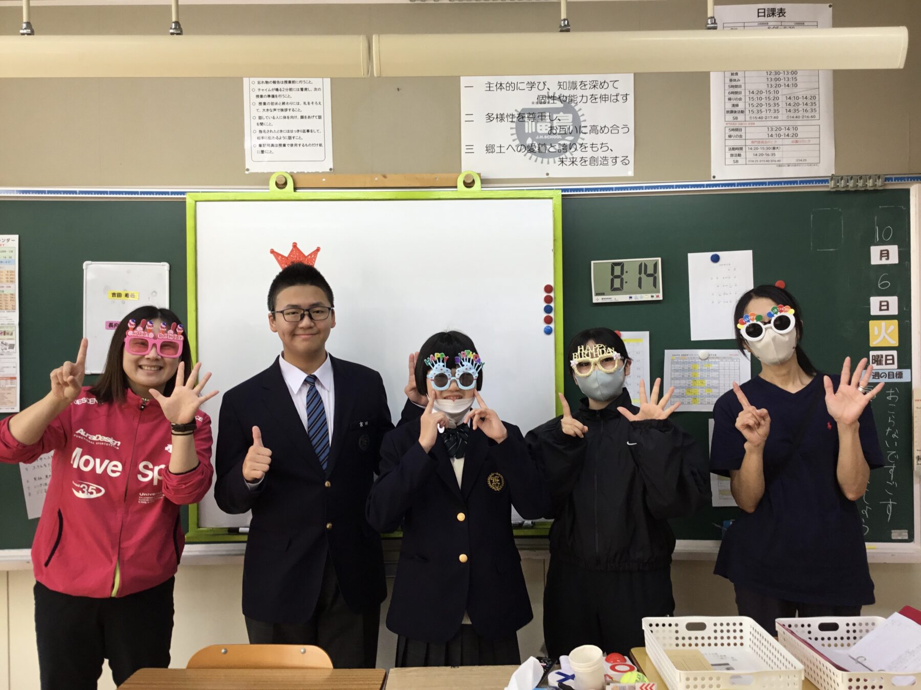 １０月７日特別支援級作業学習 9枚目写真