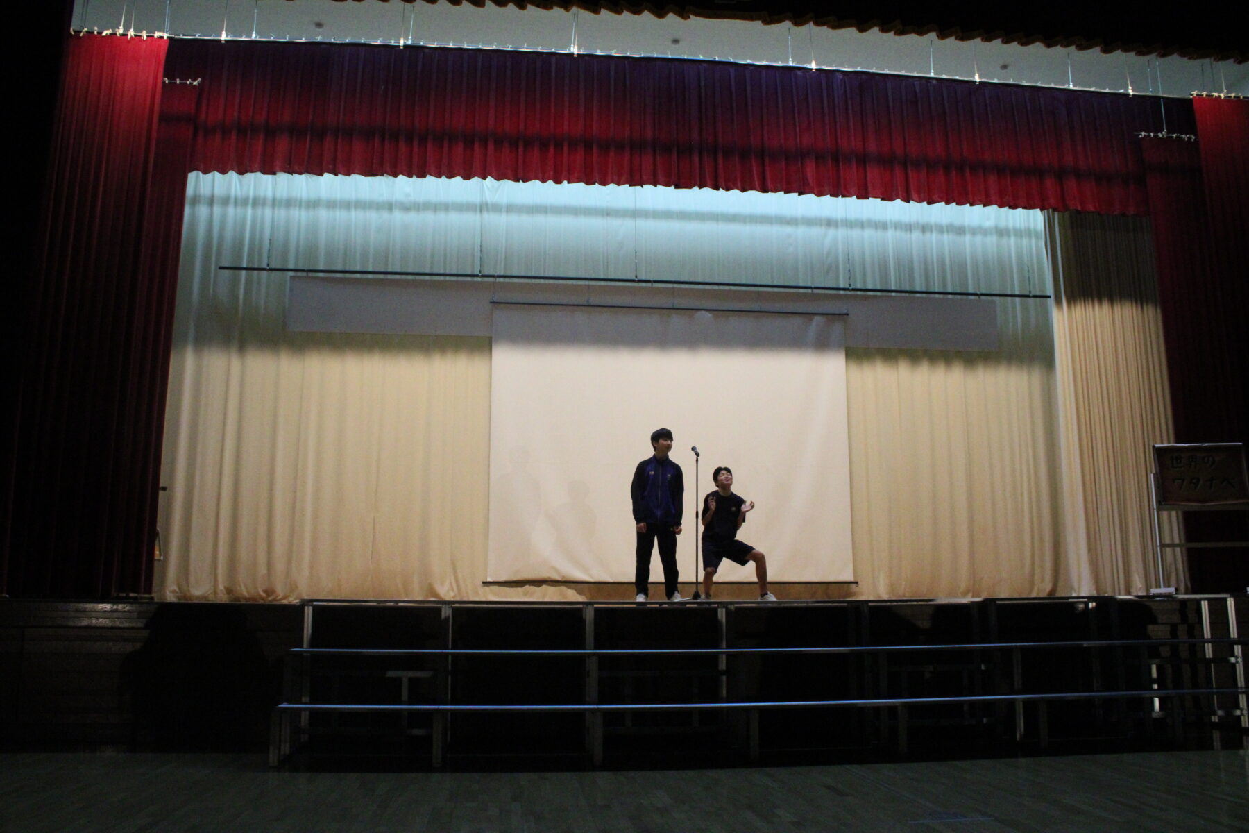 福中藝術祭⑦ 2枚目写真
