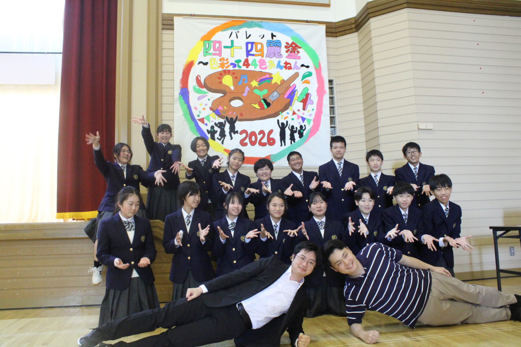 福中藝術祭⑨ 9枚目写真