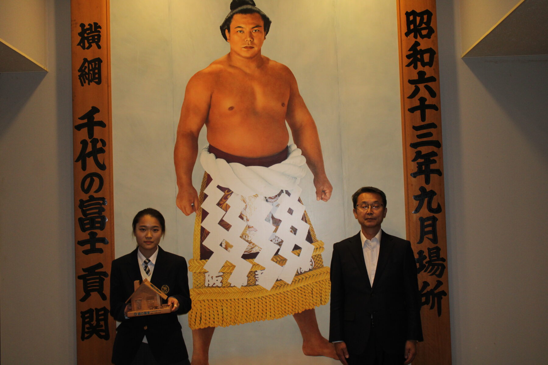１０月２９日緑の羽根募金 5枚目写真