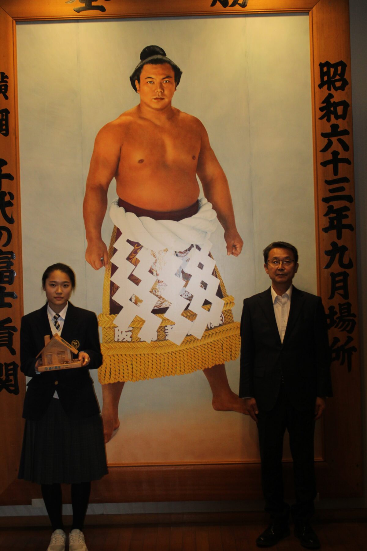 １０月２９日緑の羽根募金 6枚目写真