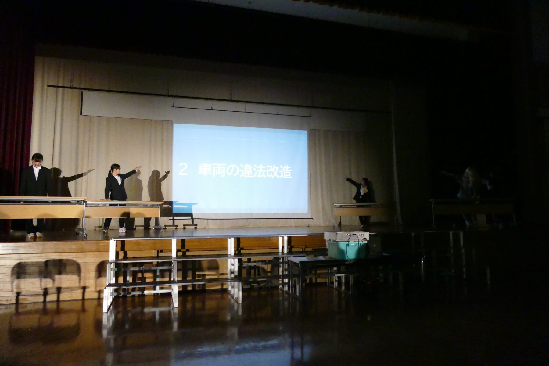 福中藝術祭⑤ 1枚目写真