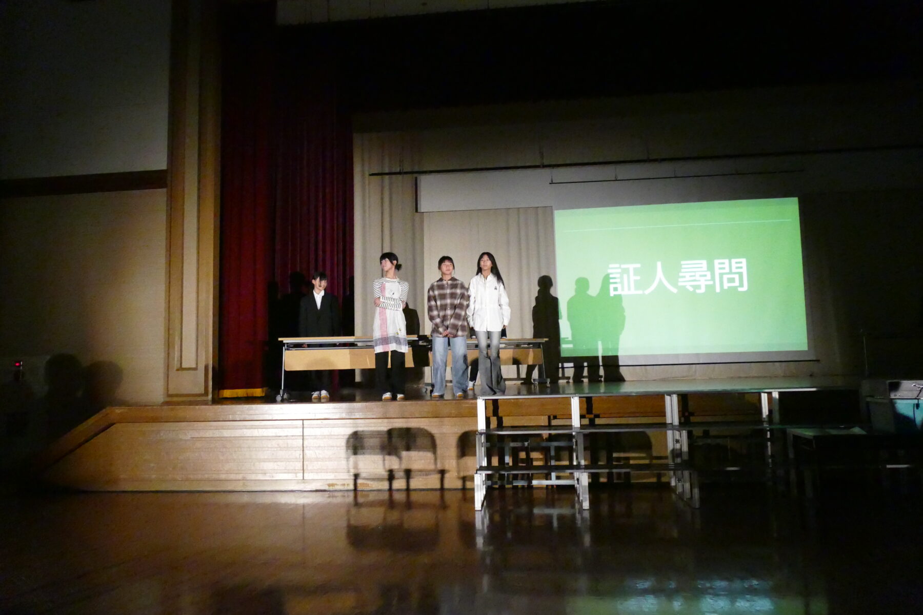 福中藝術祭⑤ 2枚目写真
