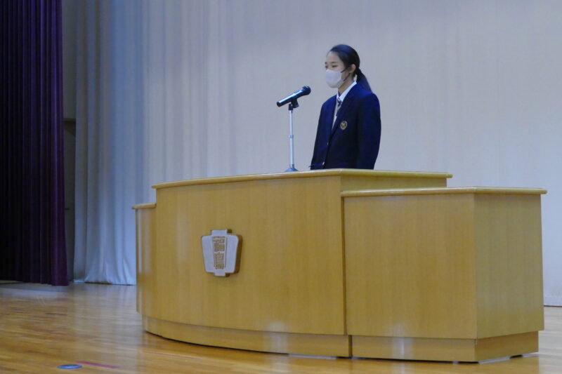 １０月２１日生徒会認証式